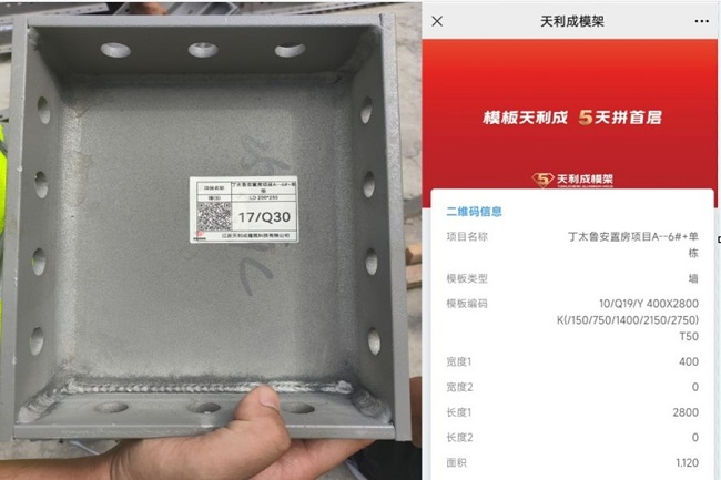 亚星国际app